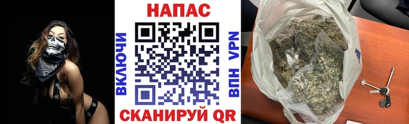 Магазины продажи наркотиков Урень АМФ Alpha PVP ГАШ Кетамин Каннабис