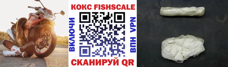 Кокаин Боливия  магазин продажи   Урень 
