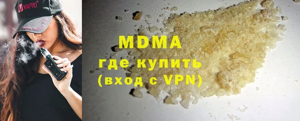 марки lsd Баксан