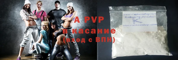 MDMA Балахна