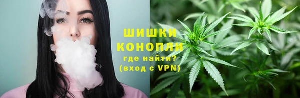 марки lsd Баксан