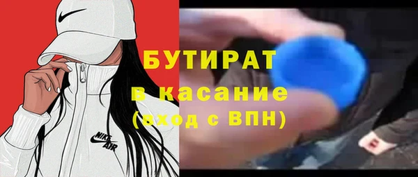 марки lsd Баксан