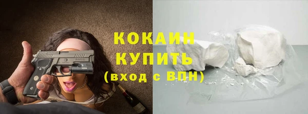 марки lsd Баксан