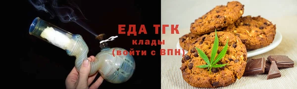 марки lsd Баксан