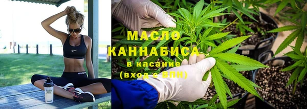 MDMA Балахна