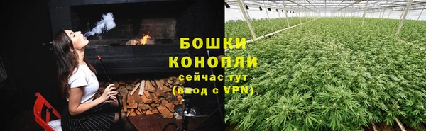марки lsd Баксан