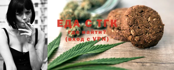 марки lsd Баксан