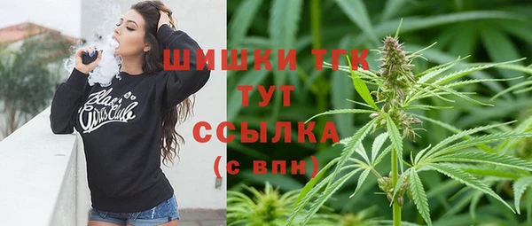марки lsd Баксан