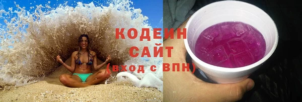 марки lsd Баксан