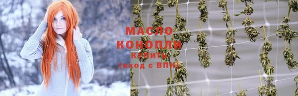 марки lsd Баксан