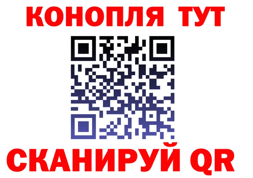 МЯУ-МЯУ 4 MMC маркетплейс shop KRAKEN Урень