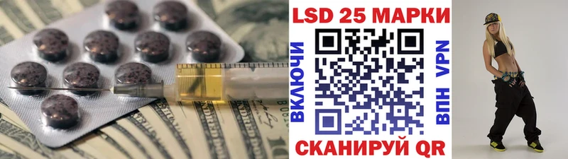 даркнет сайт  Урень  ЛСД экстази ecstasy 