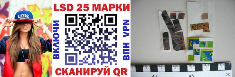 Наркотические марки 1,5мг  цены наркотик  Урень 